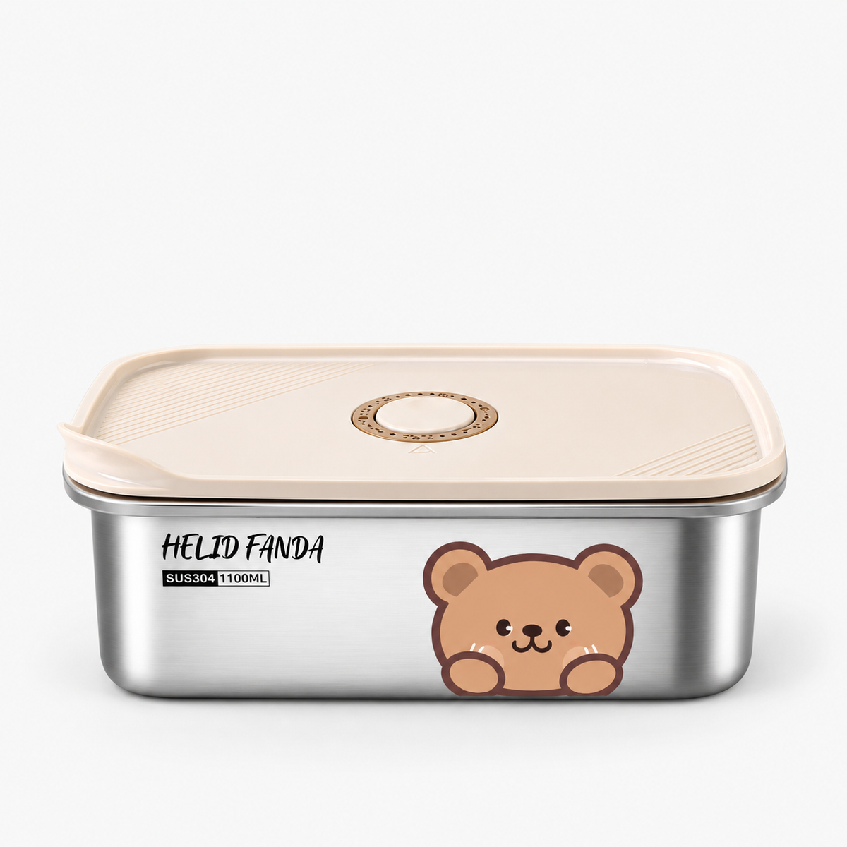 Boîte repas inox rectangulaire avec couvercle beige et autocollant ourson, vue de face